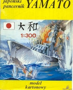 IJN Yamato (A4, A3)
